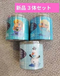 ｍ様専用　ナノブロック ディズニー　新品３個セット 　各ケース無し