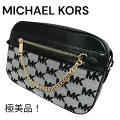 【極美品】MICHAEL KORS MKロゴ ショルダーバッグ ブラック/グレー