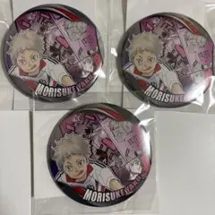 ハイキュー 缶バッジ 夜久