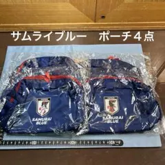 サムライブルー 記念グッズ