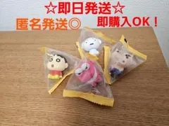 【新品未使用】クレヨンしんちゃん　プチっと　可愛い　ミニ　フィギュア　4種