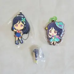 ラブライブ! 松浦果南 ストラップ キーホルダー 3点セット