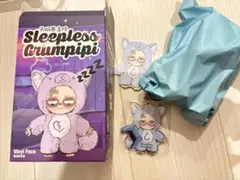 Sleepless Grumpipi グランピピ 　ブルー　水色