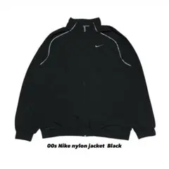 2026年最新】nike solo swoosh track jacketの人気アイテム - メルカリ
