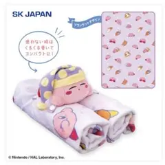 Item thumbnail for item 9bd404ce-4f24-4085-9397-846f314703c9