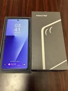 상태좋음 Samsung Galaxy Z Flip7 256GB ブルーシャドウ