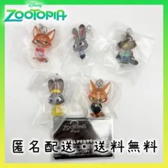 ズートピア2 めじるしアクセサリー 全5種コンプリートセット【新品未開封】