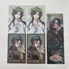 3SKM 2nd Anniversary ランダムチェキ風カード 魁星 特典