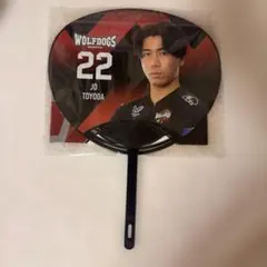ウルフドッグス名古屋 高梨健太選手 ピックアップ 応援タオル - メルカリ