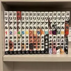 Item thumbnail for item 0aab8336-1b97-4e7a-9e78-a24e284772c0