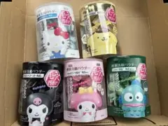 suisai スイサイ ビューティクリア パウダーウォッシュ 5点セット