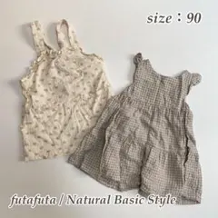 Item thumbnail for item 066efe7a-7203-45d3-a420-8c80882a12e1