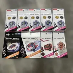 新品未開封ベイブレードX 7個まとめ売り - メルカリ