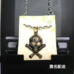 Item thumbnail for item c0a81540-f364-430d-ae49-068f296e958a