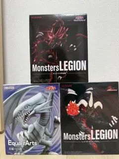 KONAMI Monsters LEGION & Equal-Arts セット