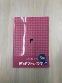 ko様 リクエスト 2点 まとめ商品