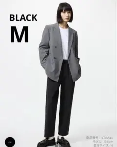 ユニクロ UNIQLO コットンリラックスアンクルパンツ ブラック M