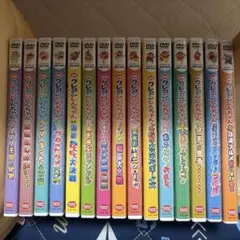 2026年最新】クレヨンしんちゃん 映画 dvd セットの人気アイテム