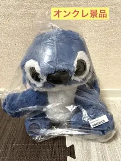 2026年最新】景品 スティッチ ぬいぐるみの人気アイテム - メルカリ