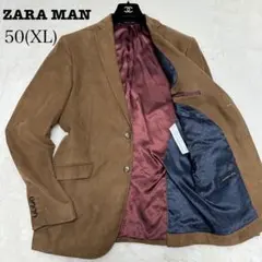 美品 ZARA MAN テーラードジャケット ブラウン 50(XL) ベロア