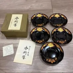 신품 미사용 ✨ 秀衡塗 銘々皿 5枚セット 共箱付き 伝統工芸品 漆器 黒漆金彩