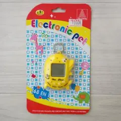 Electronic pet