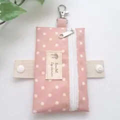 のんさん様 リクエスト 3点 まとめ商品