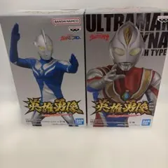 新品未開封 英雄勇像 ウルトラマン3体セット アグル ダイナ コスモス 