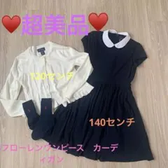 超美品！ラルフローレンワンピースカーディガン卒園入学式