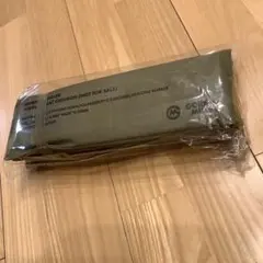 Item thumbnail for item 6e6e1e5b-2cbf-4474-828f-436db40bf510