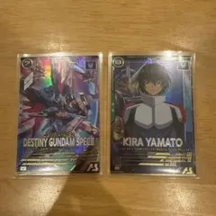 アーセナルベース デスティニーガンダムSpecⅡ キラ・ヤマト　セット