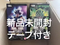 o*v様 ドラゴンボール フュージョンワールド FB04 FB06 未開封 - メルカリ