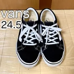vans スニーカー オールドスクール　24.5のサムネイル