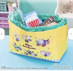 ちいかわ×サンリオキャラクターズ　レジかごバッグ　イエロー　新品未使用　タグ付き