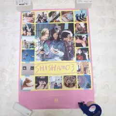 2025年最新】shishamo ポスターの人気アイテム - メルカリ