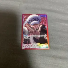 ワンピース トラファルガー・ロー リーダーパラレル