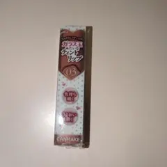 Item thumbnail for item a81f8982-0d94-4569-8a52-a1f79c62be2a