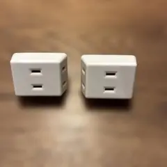 ELSONIC 3個口　トリプルタップ　ホワイト 電源アダプター　2個セット