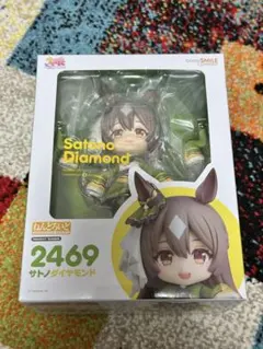 2026年最新】ウマ娘 ねんどろいど サトノダイヤモンドの人気アイテム