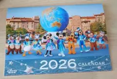 【新品未使用】ディズニーファン　2026年2月号《付録》カレンダー