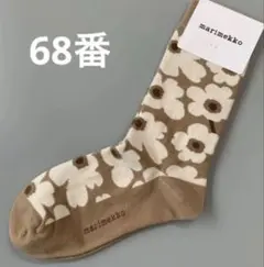 新品未使用　marimekko ソックス　　レディース靴下　68番のサムネイル
