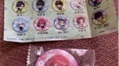 Item thumbnail for item 76e7c4d3-2578-4265-bdfe-a0daaa30605e