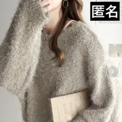 Classical Elf袖ボリュームラメフィルムヤーンシャギーニット L