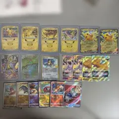 ポケモンカード まとめ売り