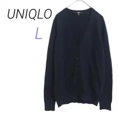 【ハナ 様】UNIQLO【L】ネイビー Vネック 綿100%長袖カーディガン
