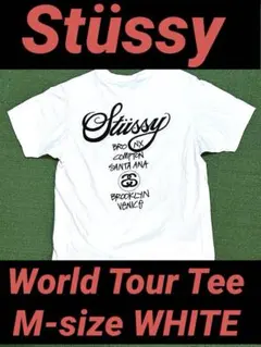 【訳あり】STUSSY World Tour Tee Msize WHITE