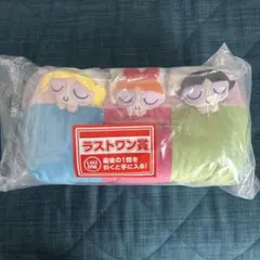 一番くじ　パワーパフガールズ　ラストワン賞