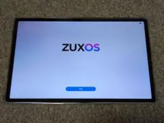 Lenovo Xiaoxin Pad Pro 2025 8/128GB