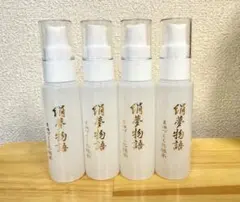 2025年最新】まゆづくしの人気アイテム - メルカリ