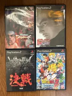 PS2・プレイステーション2・ソフト・4枚セット/やや傷や汚れあり